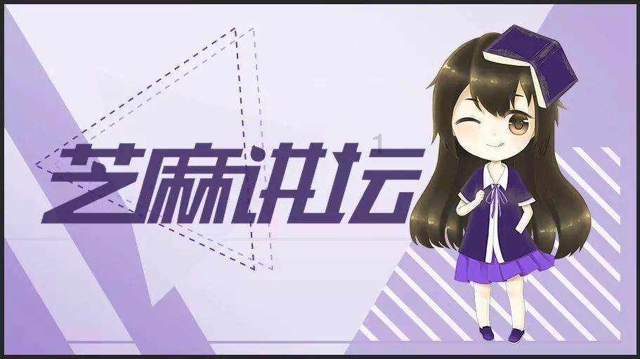豆娃勇士3