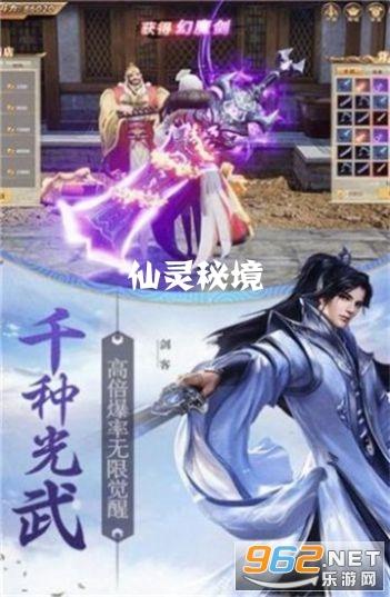 乐儿打彩蛋