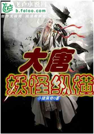 狂暴重装机甲3中文版