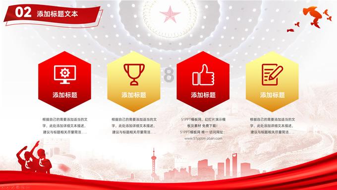 我该怎么停下来