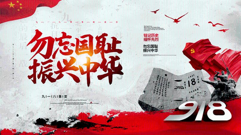 春节期间是诈骗的高峰期，你都见过哪些诈骗方式？