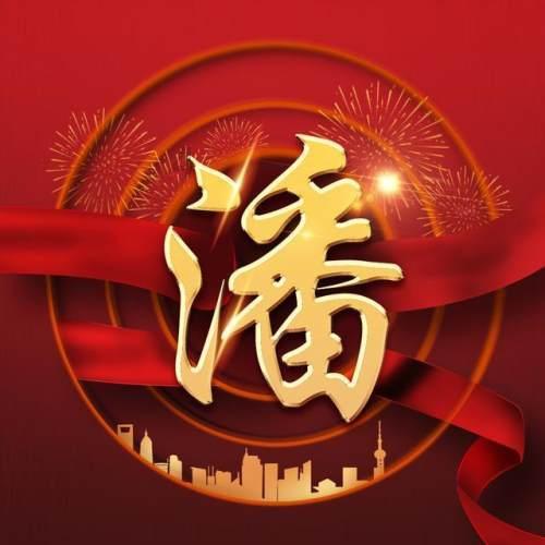 西亚球队表现强势