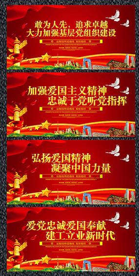 江苏：围绕“稳产增收四提升”推进乡村振兴