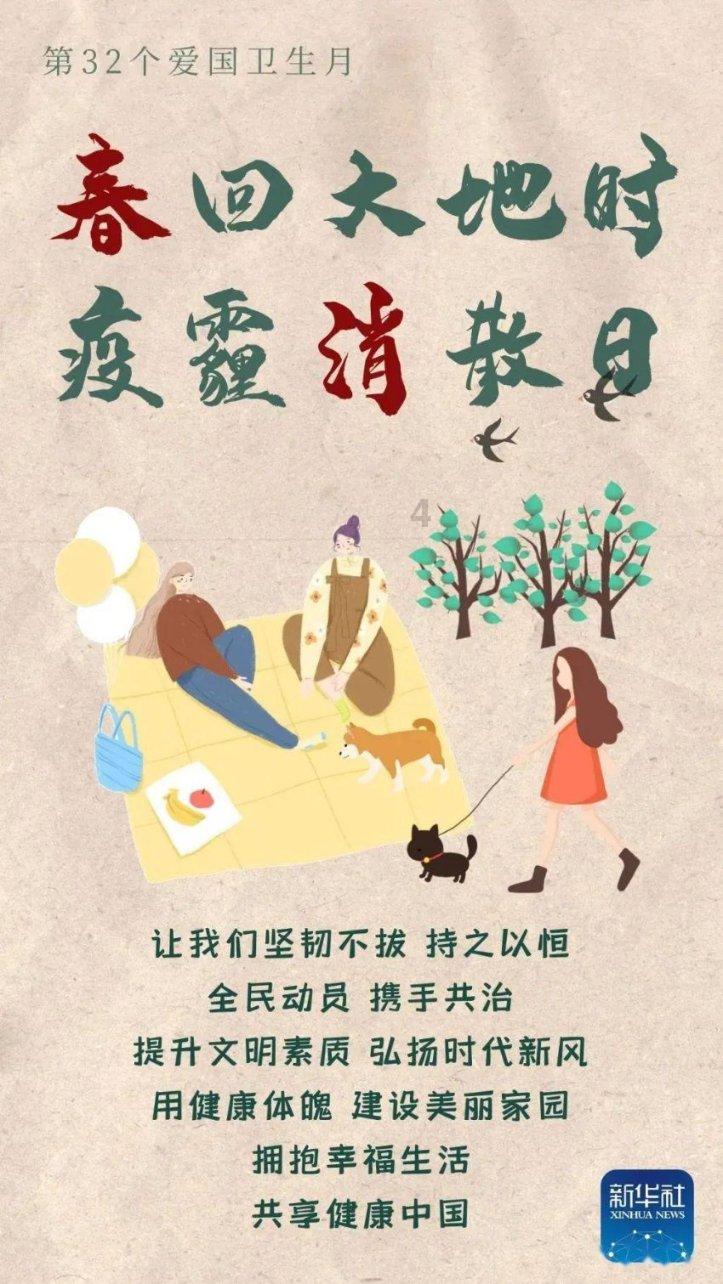 失恋了要死了该怎么办？