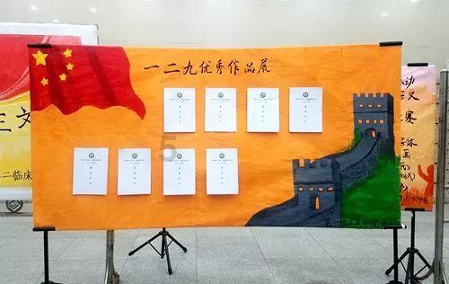 变色超人
