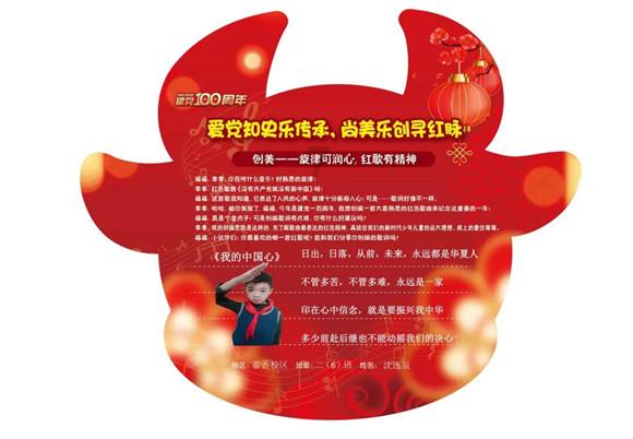 甘肃祁连山挖出秘宝，珍贵宝物堆成小山，一块神秘墓碑揭开真相