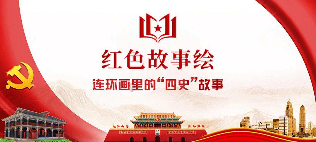 成都IFS“吉狮已到·醒春日”新春大型艺术装置展热烈开启