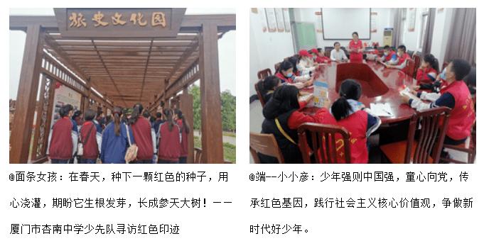 疯狂黏黏乐